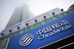 6分钟教程!通辽厂子招工信息网_哔哩哔哩-3